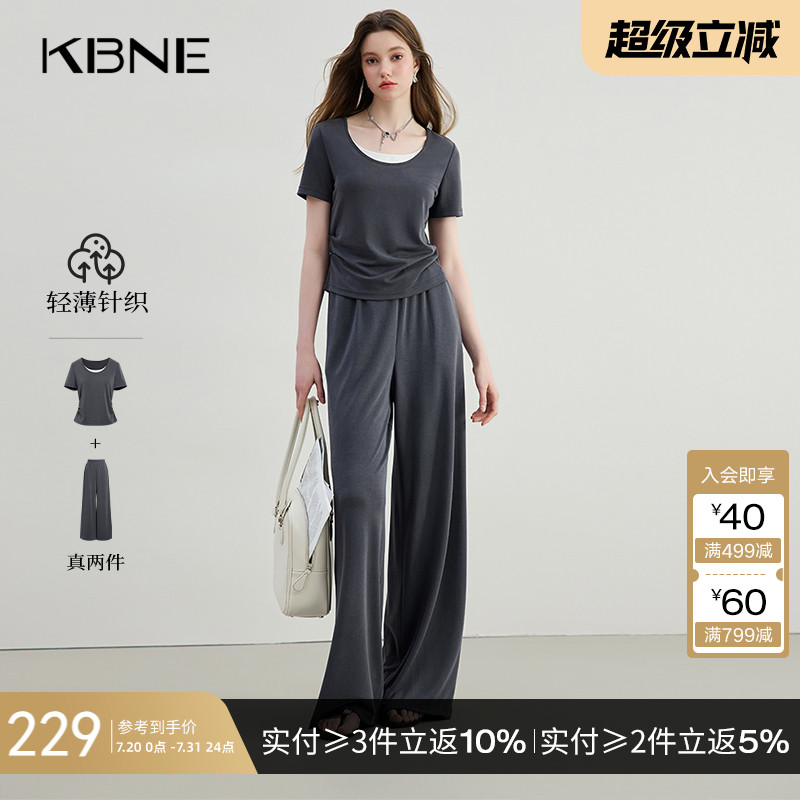 KBNE灰色真两件时尚套装春季新款休闲裤小个子短袖上衣高级感女装