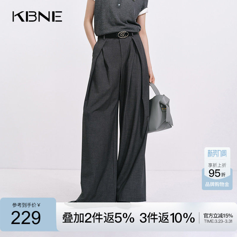 KBNE灰色时髦西装裤高腰显瘦直筒裤春秋新款休闲裤女装气质阔腿裤