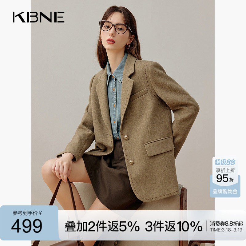 KBNE卡其色休闲西装外套女气质西服2026新款职场通勤正装上衣春秋