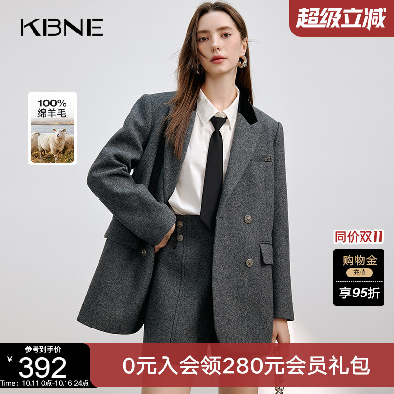 KBNE全羊毛西装外套女休闲西服2025新款职业装小个子正装上衣秋冬