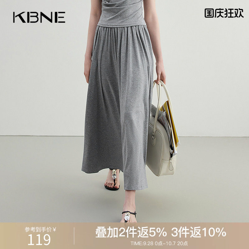 KBNE半身裙女夏季新款时尚灰色牛仔半裙2026夏季新款设计感中长裙