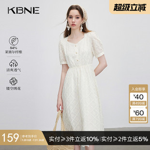 今年流行漂亮裙子 KBNE连衣裙女方领白色短袖 2025夏季 新款 中长款