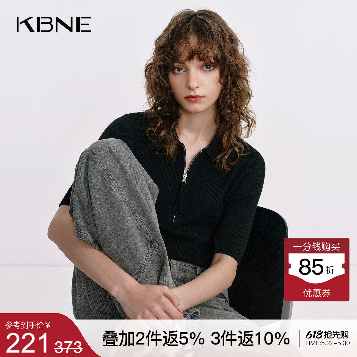 KBNEpolo羊毛短袖半拉链针织衫女2026秋季新款黑色上衣气质打底衫