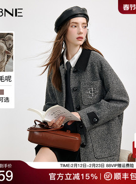 KBNE羊毛灰色毛呢外套长款呢子大衣2025新款小个子秋冬气质女装