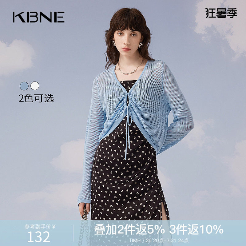 KBNE针织衫开衫蓝色外套2026秋季新款小个子气质长袖毛衣上衣女装