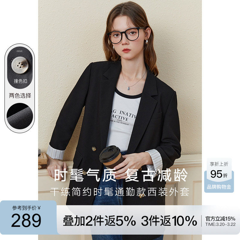 西装外套女春秋款休闲小西服kbne2026春装新款韩版显瘦小个子上衣