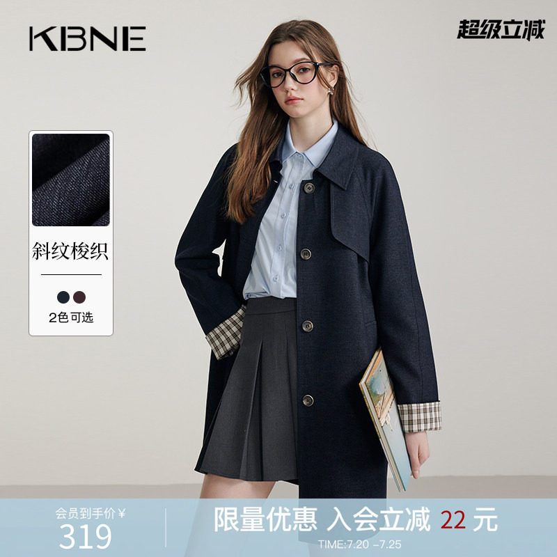 KBNE藏青色风衣外套女春秋新款小个子爆款显瘦时尚洋气中长款外衣