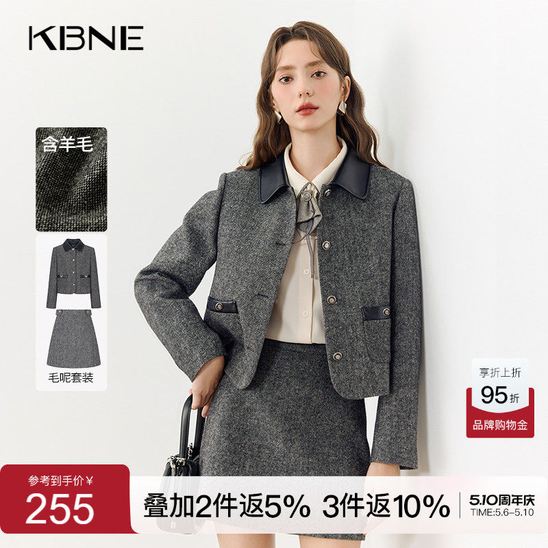 KBNE灰色短款羊毛气质毛呢外套2025秋冬新款小个子夹克上衣女装