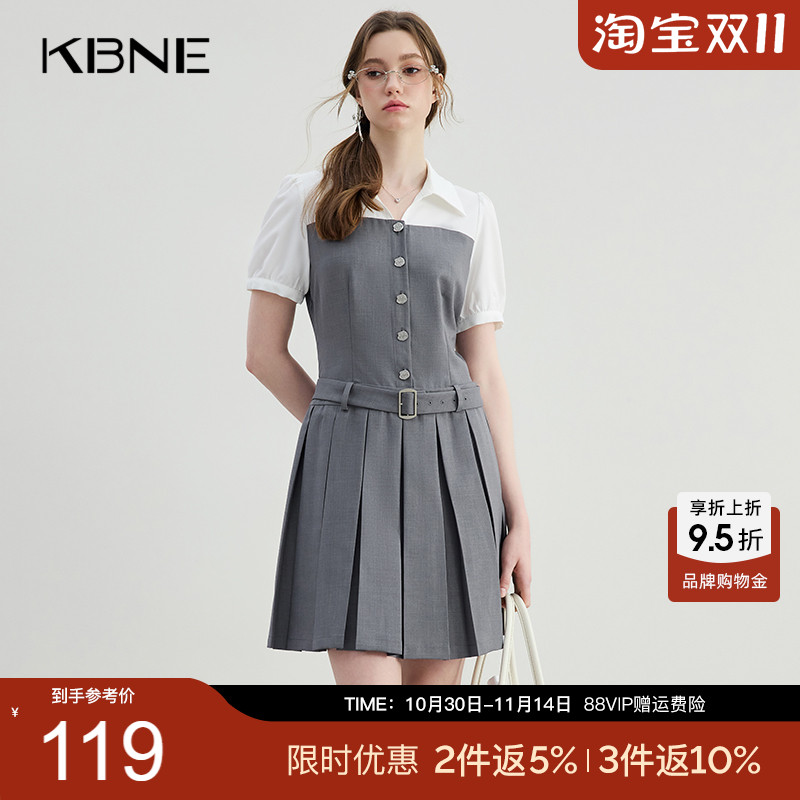 KBNE学院风显瘦连衣裙女夏季新款短袖西装裙气质慵懒收腰中长裙