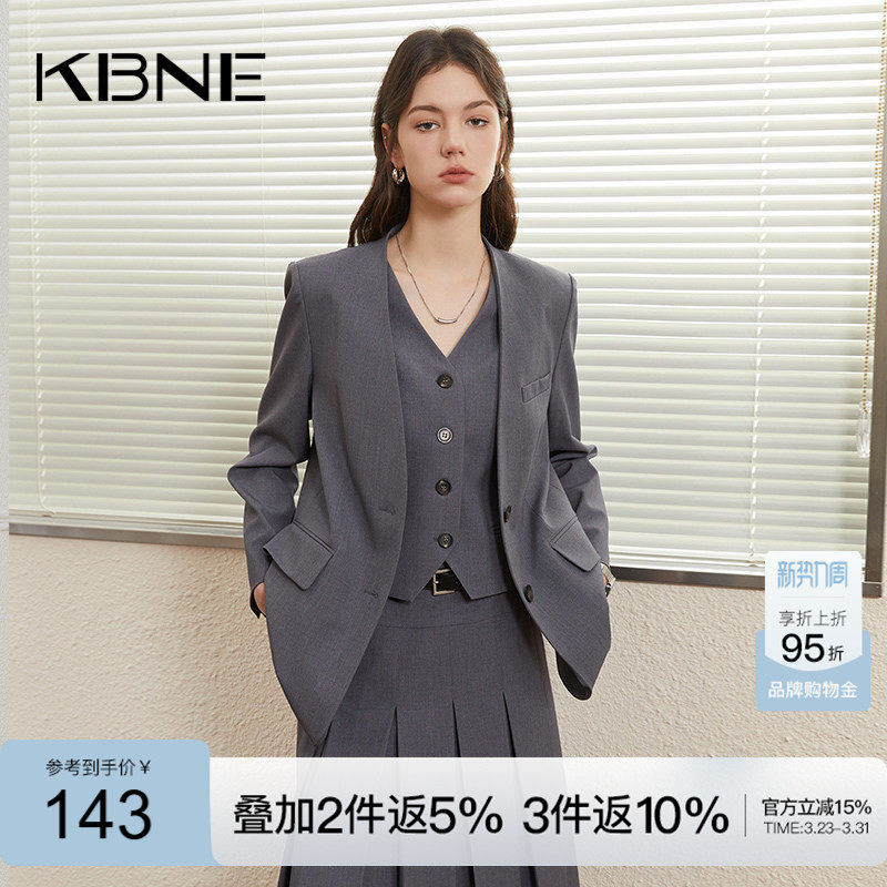 KBNE西装外套女小个子灰色学院风上衣2026春季新款超好看无领西服