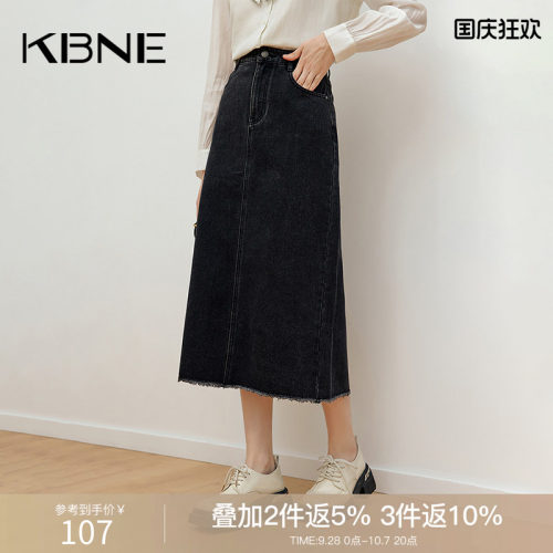 KBNE【商场同款】牛仔半身裙女2026秋冬新款中长款流行爆款半裙