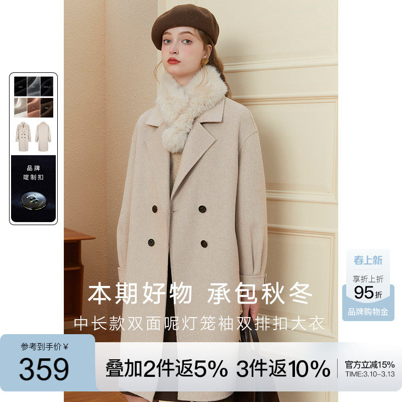 毛呢外套女羊毛大衣中长款kbne2025秋冬新款高级感爆款呢子上衣