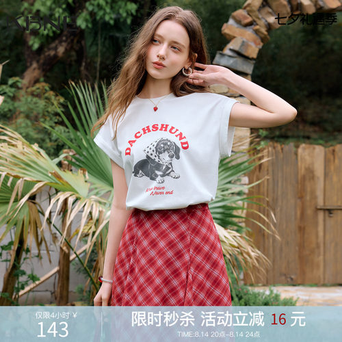 KBNE休闲小狗印花白色t恤女装2026夏季新款百搭洋气宽松显瘦上衣