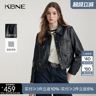 KBNE黑色pu皮衣短款 复古高级感气质外衣 外套女长袖 上衣春秋新款