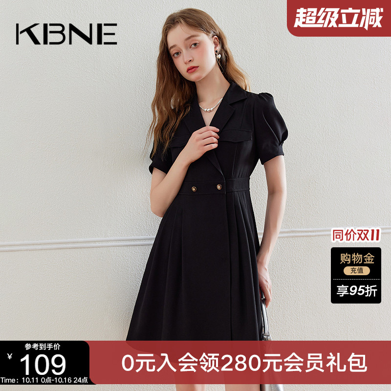 KBNE西装连衣裙女高端精致气质法式2025夏装新款今年流行漂亮裙子