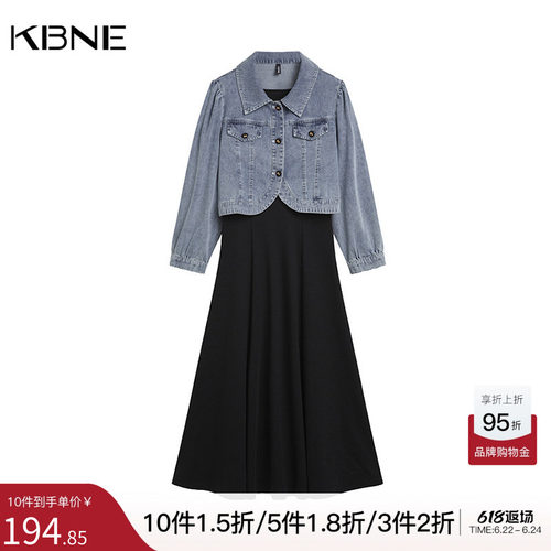 长袖牛仔外套裙子春秋女340815902