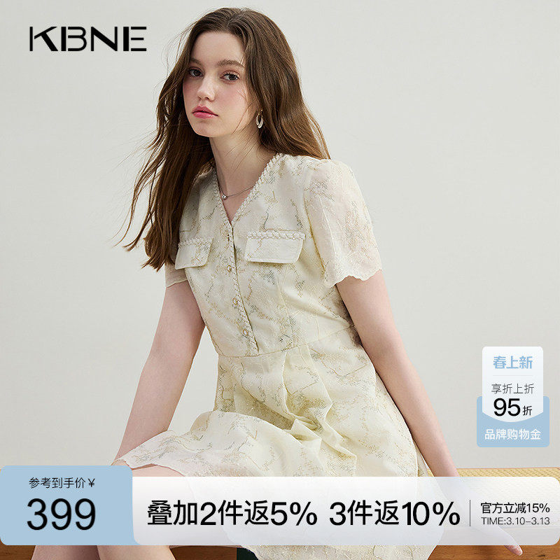 KBNE连衣裙女装优雅长裙波嬉风2026夏季新款时尚气质巨好看的裙子