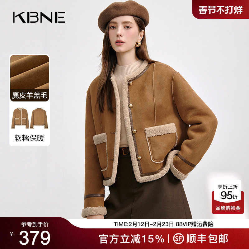 纯色短款仿麂皮羊羔毛外套kbne2025春秋冬新长袖夹克气质上衣女装