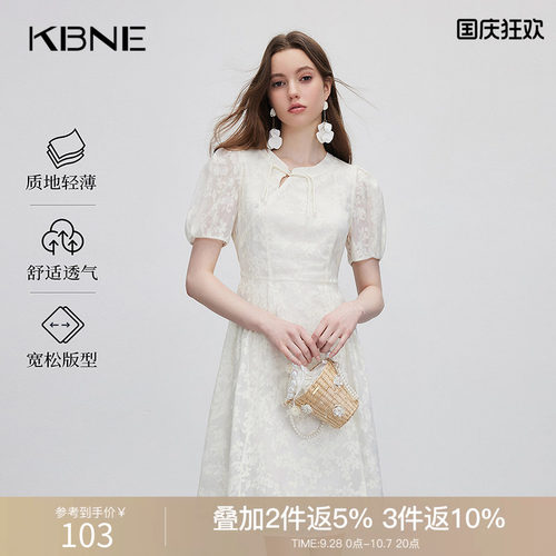 KBNE连衣裙女国风新中式改良旗袍2026夏季新款今年流行漂亮裙子