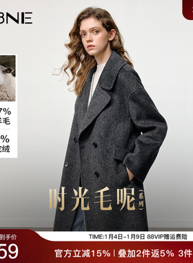 KBNE灰色骆驼绒双面呢羊毛大衣女2025冬季新款气质双排扣呢子大衣