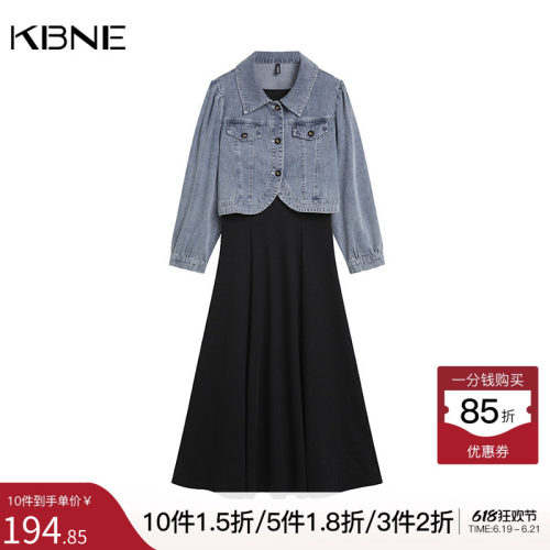 长袖牛仔外套裙子春秋女340815902