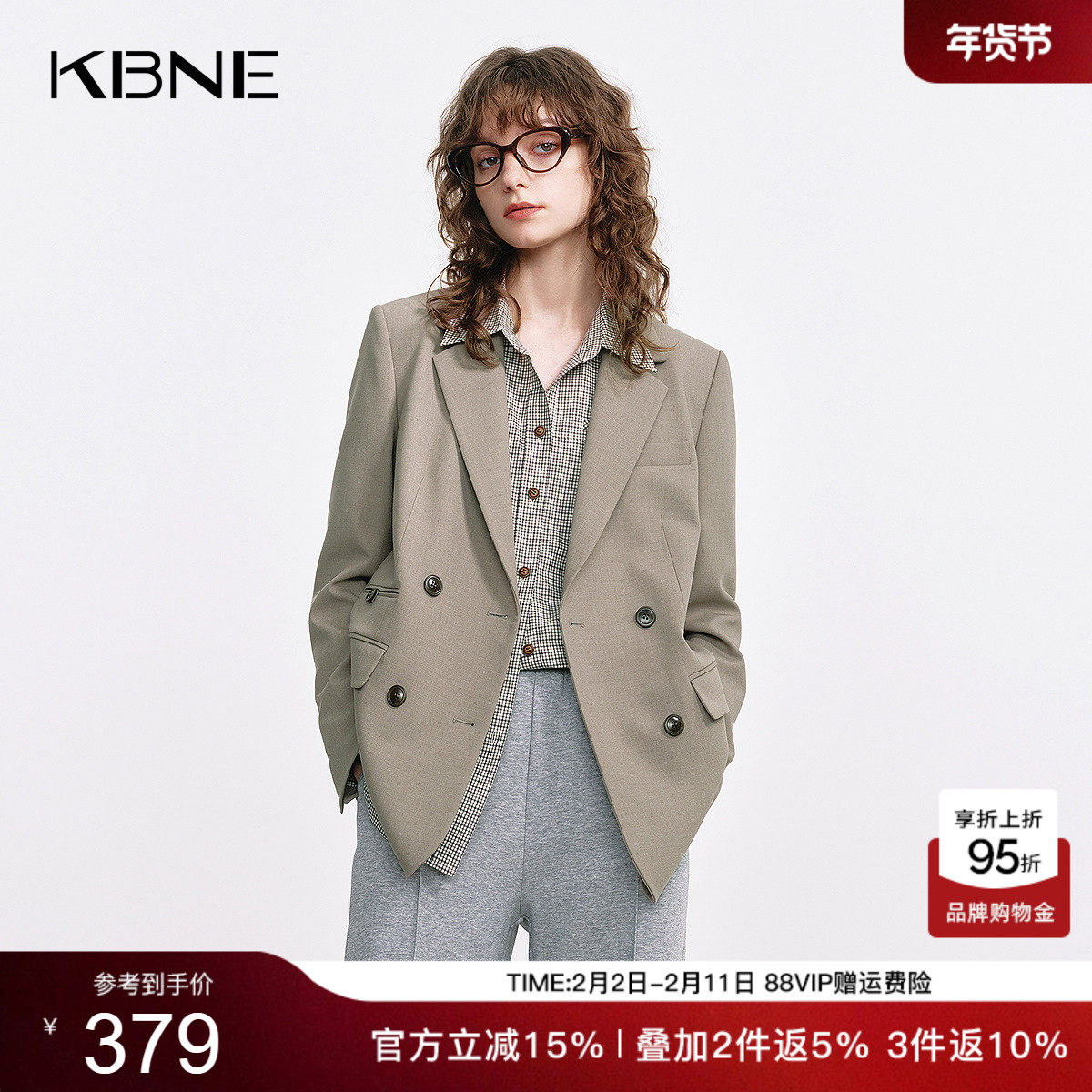 KBNE摩卡棕长袖休闲西装外套女25秋季新款小个子气质通勤西服上衣