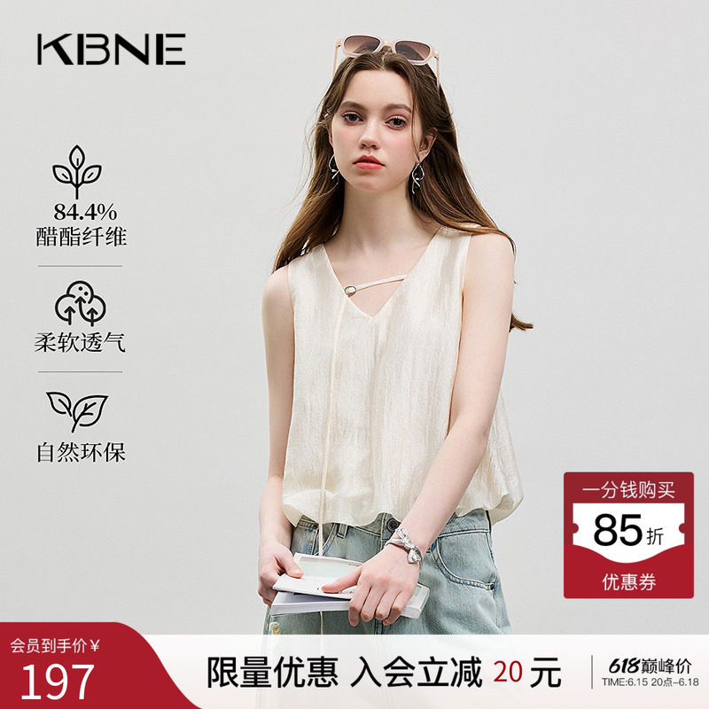 KBNE米色无袖雪纺衫女法式上衣2026夏季新款短款衬衫轻奢醋酸小衫