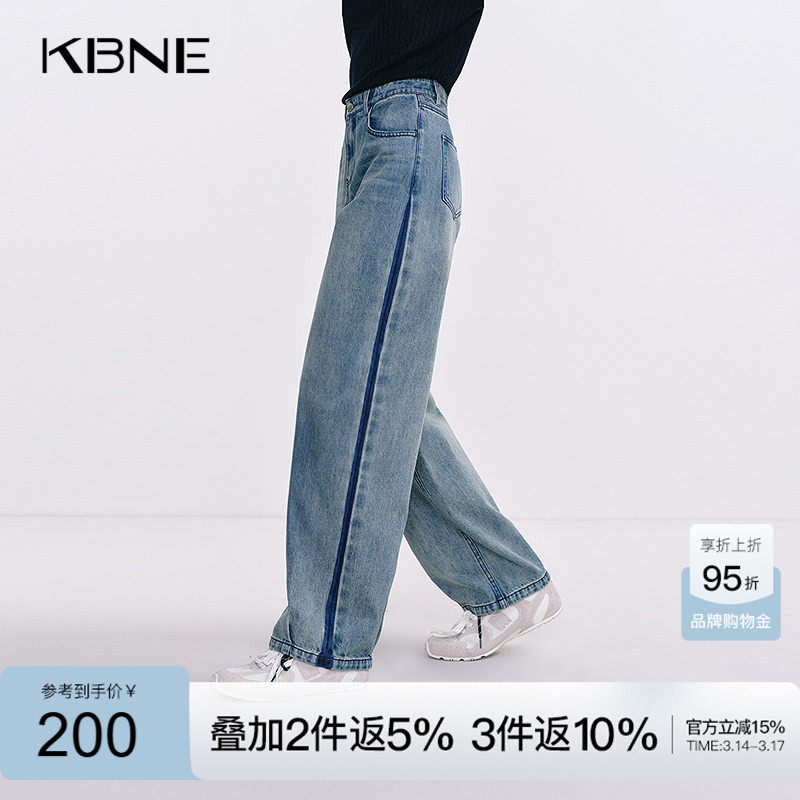 KBNE牛仔裤女装淡蓝色100%棉2026秋季新款设计感小个子长裤直筒裤