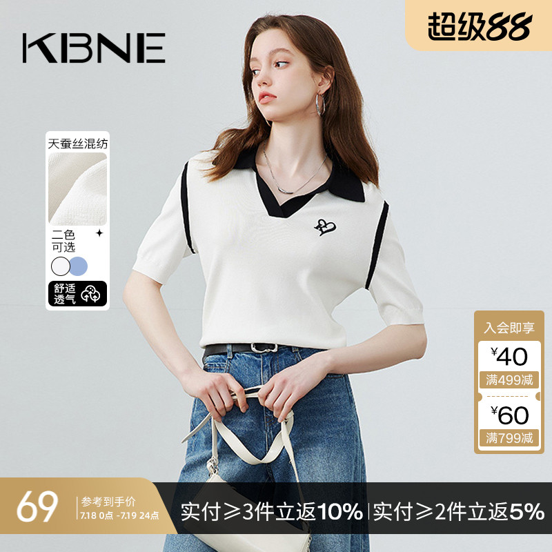 KBNE针织衫女独特别致短袖上衣2025夏季新款洋气爆款设计感打底衫