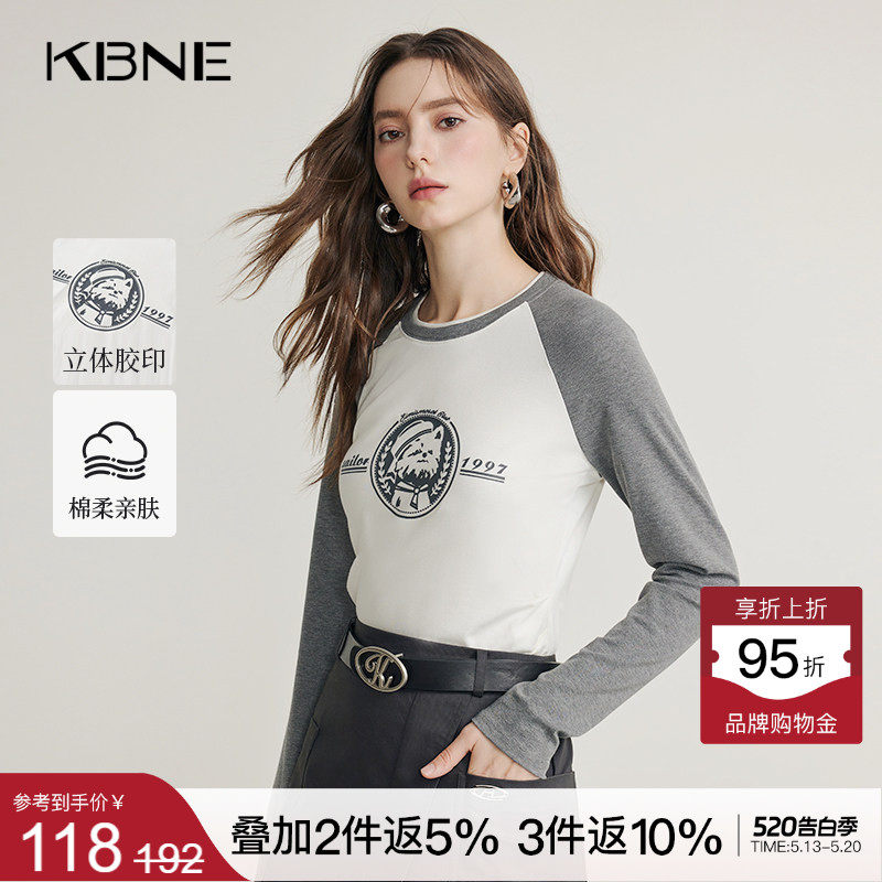 KBNE假两件t恤女内搭打底衫春秋新款长袖白色上衣设计感修身小衫