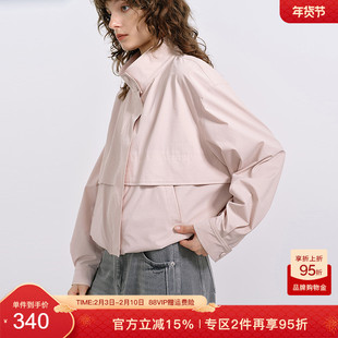 KBNE粉色花苞短外套女高级感外衣2026秋季新款气质小个子长袖上衣