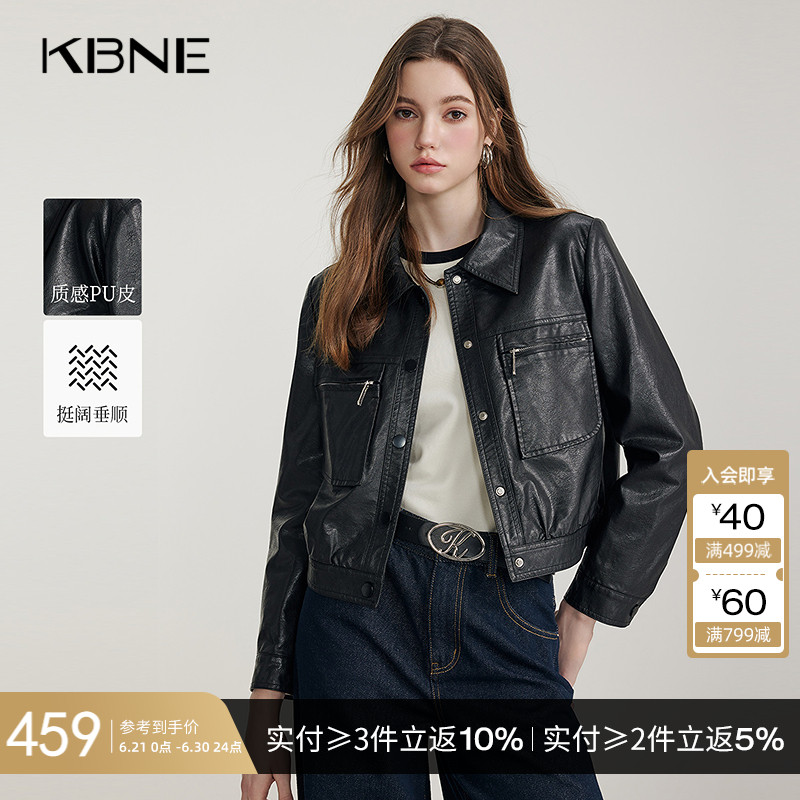 黑色pu皮衣短款外套女长袖上衣KBNE春秋新款复古高级感气质外衣