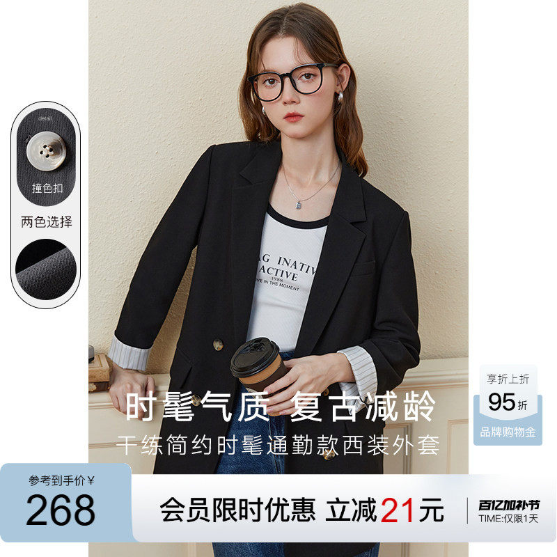 西装外套女春秋款休闲小西服kbne2026春装新款韩版显瘦小个子上衣