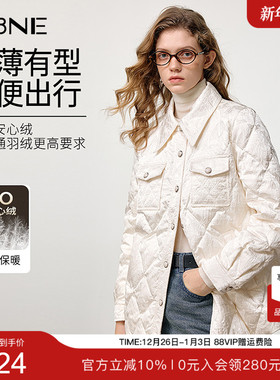 KBNE轻薄小香风气质白色羽绒服2025新款秋冬外套防风保暖上衣女