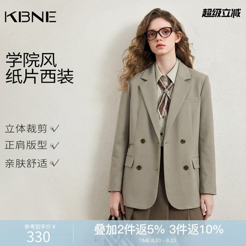 KBNE摩卡棕长袖休闲西装外套女25秋季新款小个子气质通勤西服上衣