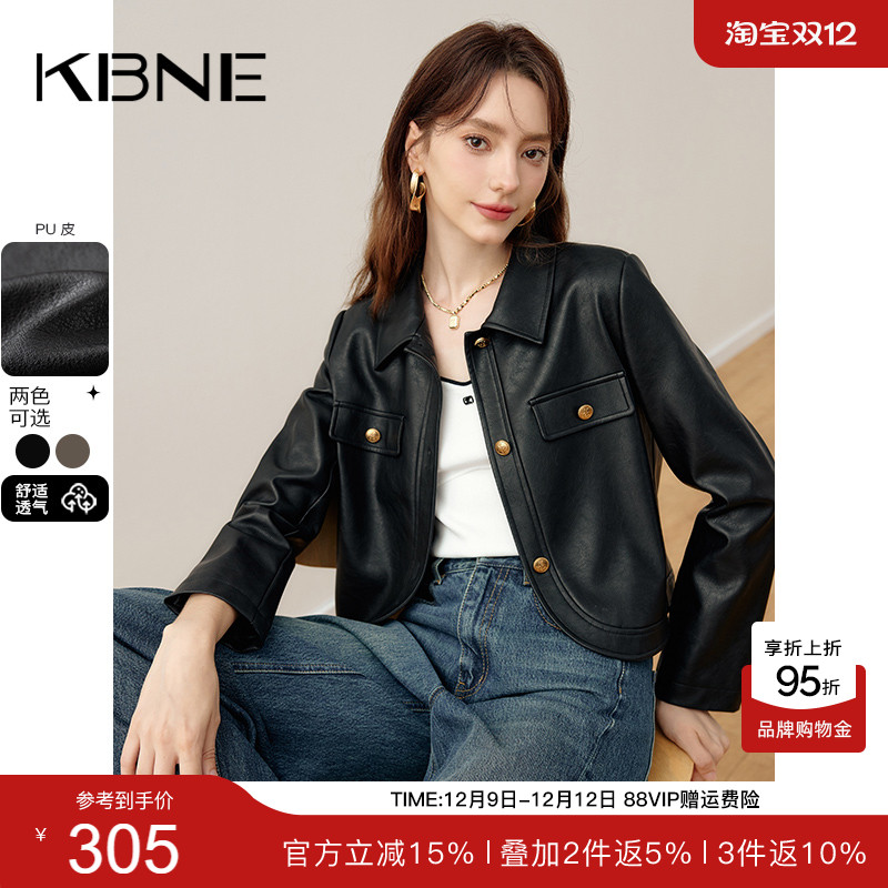 KBNE2025新款长袖直筒黑色短款皮衣外套女高级感复古夹克春秋女