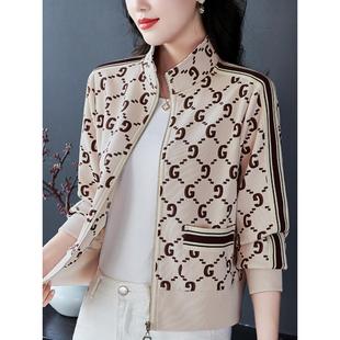 洋气减龄复款开外套女春秋PJD年古新款女士薄款秋季休闲短衫上衣