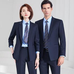 教工西装套装男女商务正装师店职业装工服AL736466作马甲装薄款西