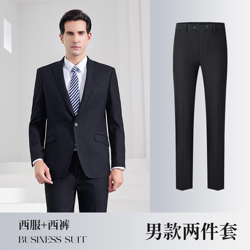 男女同款商务一粒扣服6289装套装公售务员职业正装西西店销工作服