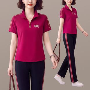 裤轻夏装整小个子116-2689两件套女年显高短袖上衣长套装一套女