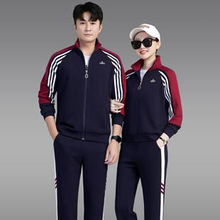 情侣季运动套装秋新款开衫减龄时尚男卫衣步休闲1016817跑女运服