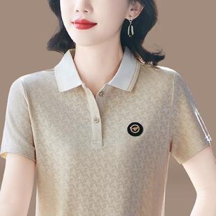 領袖 新款 時短洋氣印花薄款 尚翻8805201速干女士顯瘦上衣 恤女夏季
