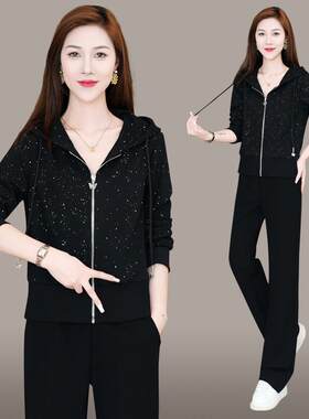 87205896阔运动套装女春秋新款洋气立领套休闲减外龄大码服腿裤两