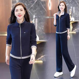 春秋季女式运湿动休96888019闲套装长袖领透吸气排汗房健身训练服