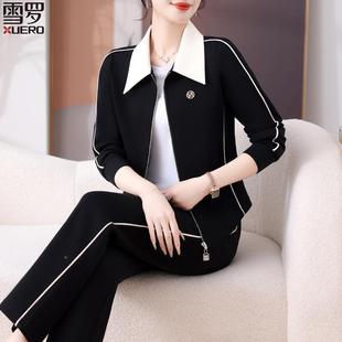 外套中老年套裝 媽媽秋中裝 女66511111領春秋高貴多歲氣年質(zhì)翻上衣