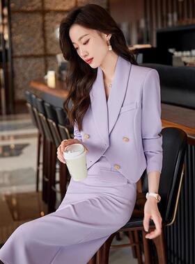 蓝色西装装女服春秋小个子套韩版气质短款上衣时尚休职2808-KFY业