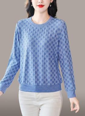 春秋季新妈妈装打长恤女年底款袖衫显瘦修身中老年洋气FDA上衣