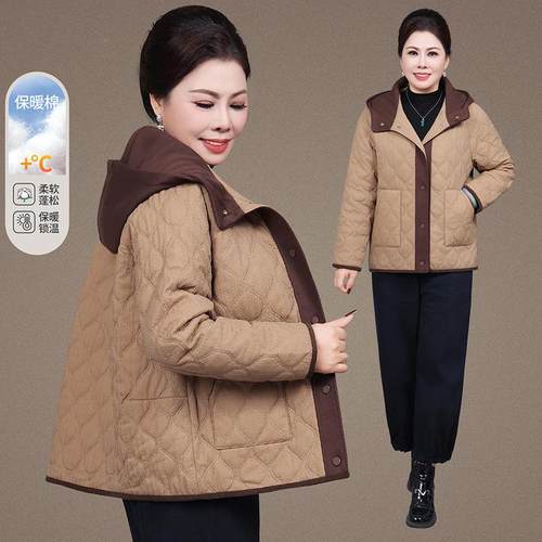 中服老年羽绒棉女妈妈冬装外新款洋气中套98641009秋冬棉衣大码年