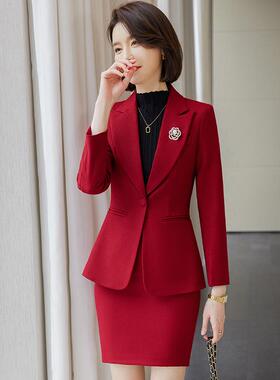 黑范色西装套装女酒店经理主持人工作服秋气质女神AL831135高端职