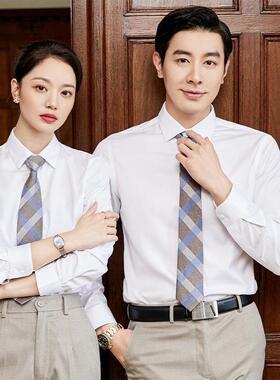 蓝职业衬政府单位证券工作男女同款正装套装银行色AL-64193员商职